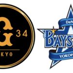 【実況】巨人vs横浜 (2022.9.7)