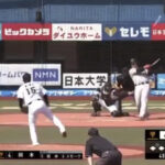 【巨人】岡本2打席連発 19号3ランホームラン！ その後も連打で10得点！！！！
