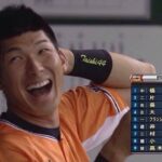 【悲報】大田泰示さん「目の前が真っ白」「どの色のチームでもいい」