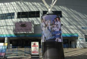 球界大御所「日本シリーズはレベルが低かった。CSは不要。セパ共に連覇は厳しい」