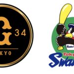 【実況】巨人vsヤクルト (2023.5.3)