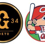 今日の巨人対広島戦wwwywwwywwwywwwywwwy