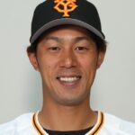 【祝】巨人・立岡宗一郎、一般女性と結婚