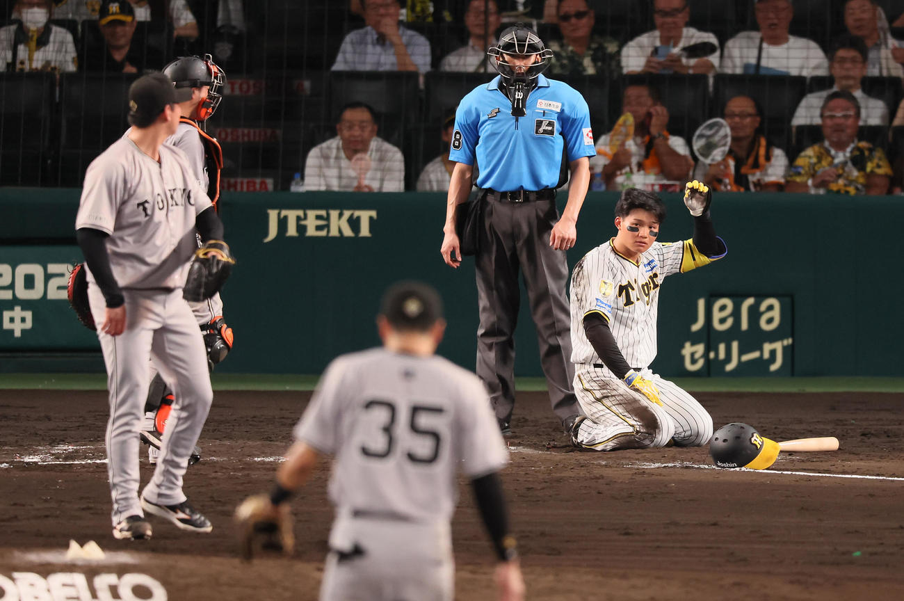 岡田監督・森下への平内の投球に怒り浸透