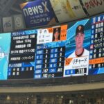 巨人・リチャード　3戦連続スタメンも10打席連続ノーヒット　打率.114　移籍後37打席で16三振…