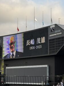 16日の追悼試合・・阪神に勝ってくれるよな？