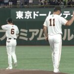 マーくん・今季中に200勝は達成できるのか
