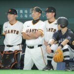 【負け】巨人ファン集合【完封負け！】（2025.8.11)