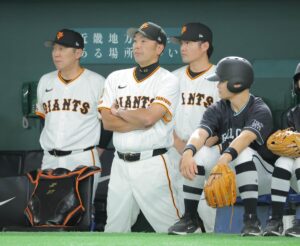 【負け】巨人ファン集合【完封負け！】（2025.8.11)