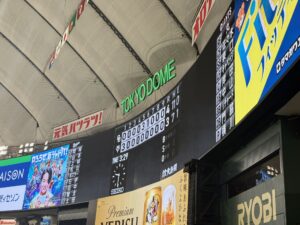 【勝ち】巨人ファン集合【悪送球から自滅】（2025.8.13)