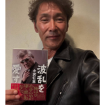 元巨人・元木大介、激痩せに拍車！？　近影に心配の声 「お顔がどんどん…」「痩せましたね」「老けてない？心配」